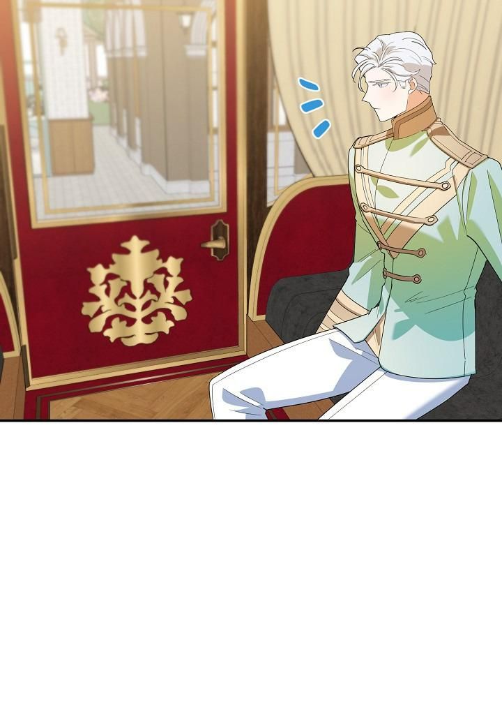 A Divorced Evil Lady Bakes Cakes chapter 15 page 21