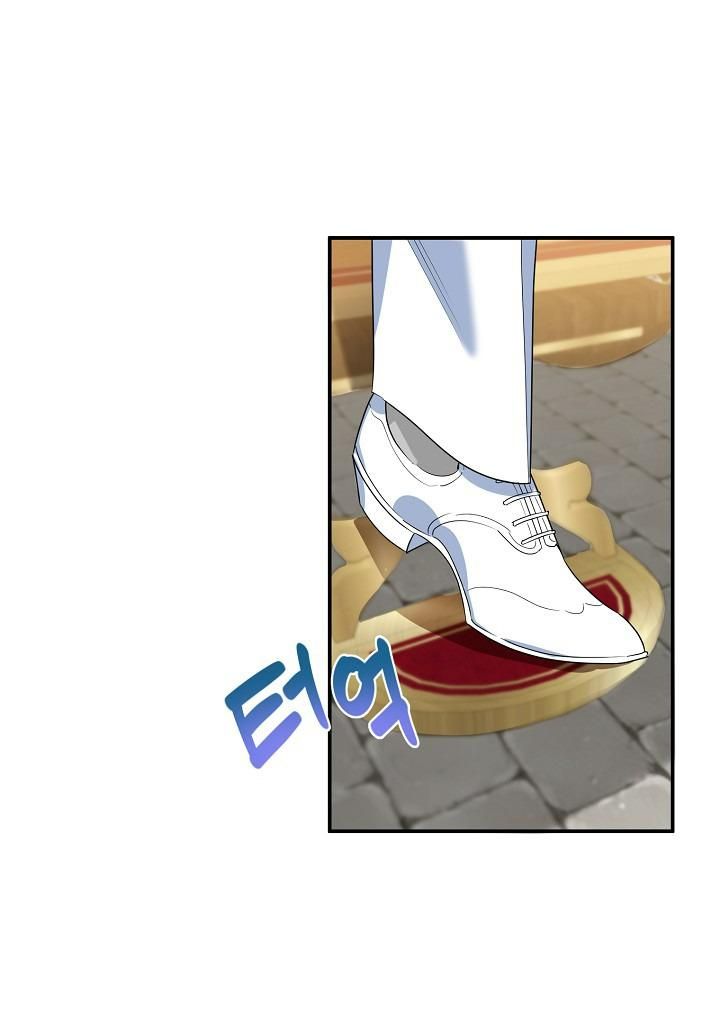 A Divorced Evil Lady Bakes Cakes chapter 15 page 22