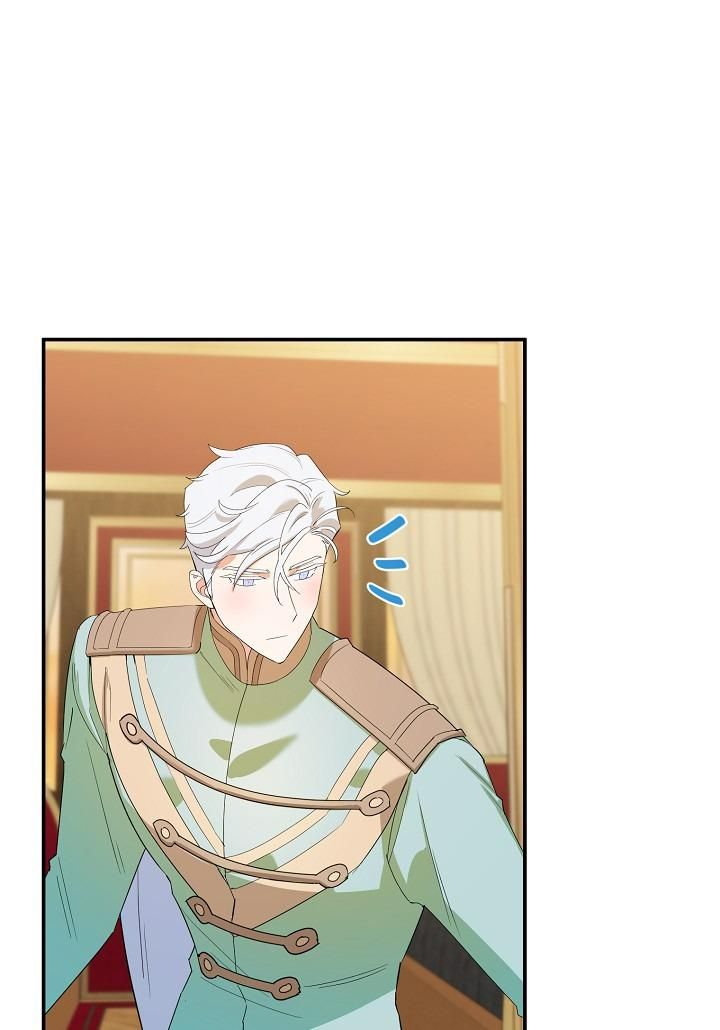 A Divorced Evil Lady Bakes Cakes chapter 15 page 23