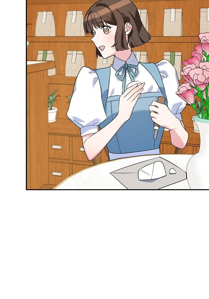 A Divorced Evil Lady Bakes Cakes chapter 15 page 5