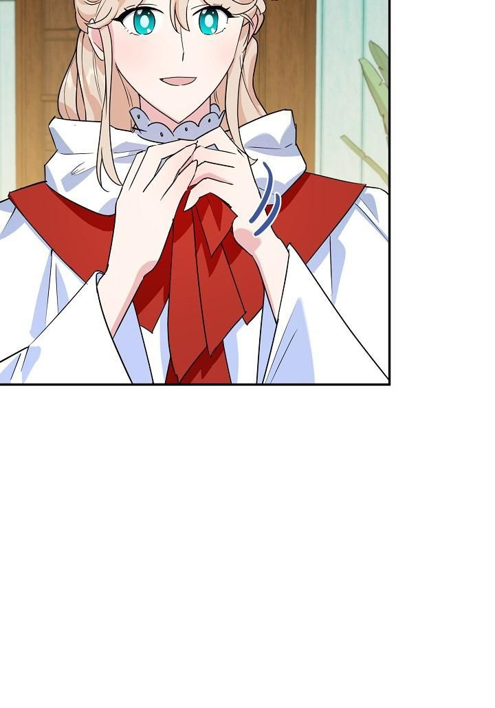 A Divorced Evil Lady Bakes Cakes chapter 15 page 7