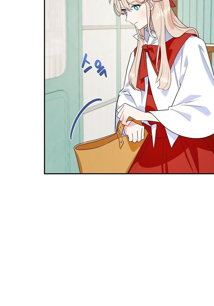 A Divorced Evil Lady Bakes Cakes chapter 15 page 9