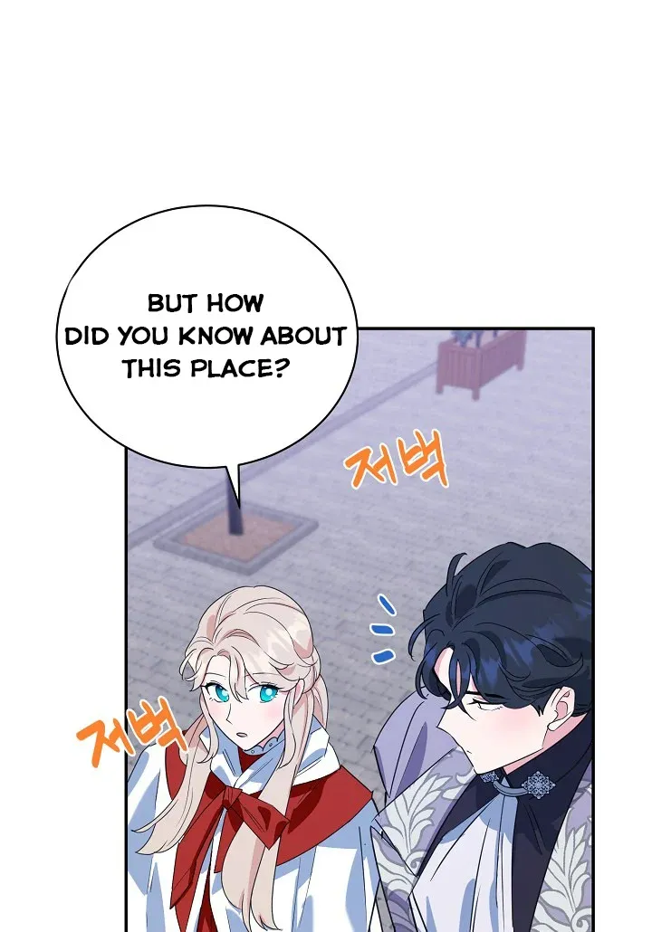 A Divorced Evil Lady Bakes Cakes chapter 16.5 page 10