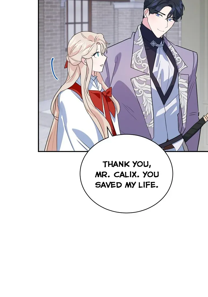 A Divorced Evil Lady Bakes Cakes chapter 16.5 page 16