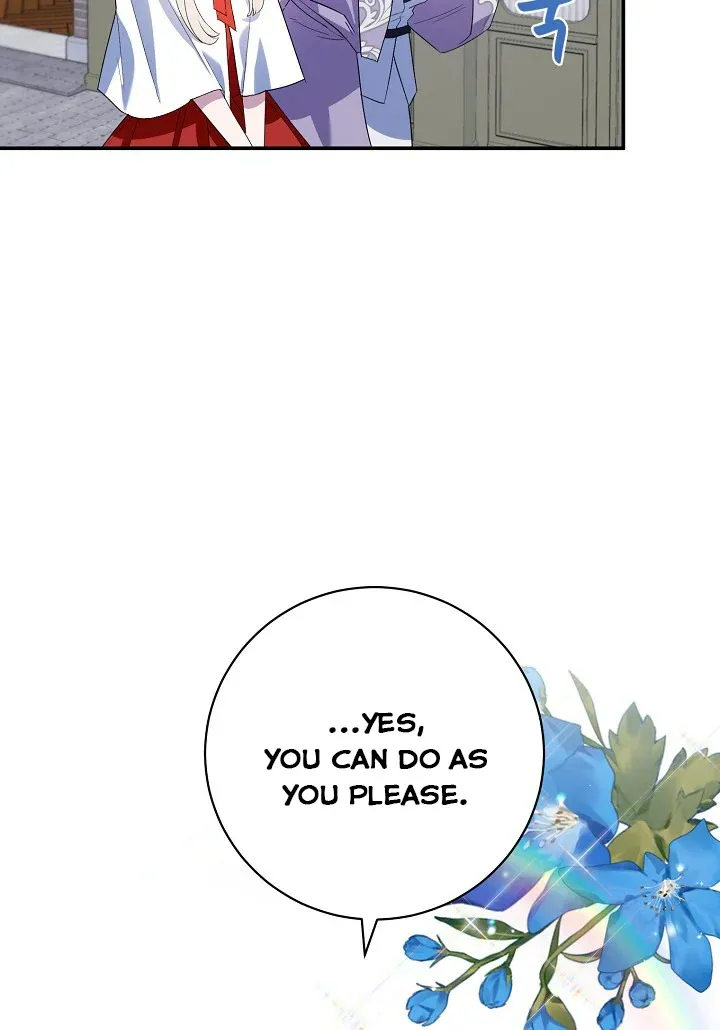 A Divorced Evil Lady Bakes Cakes chapter 16.5 page 18