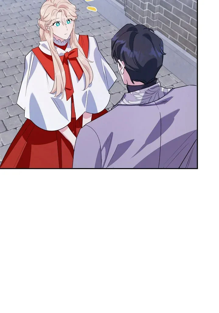 A Divorced Evil Lady Bakes Cakes chapter 16.5 page 2