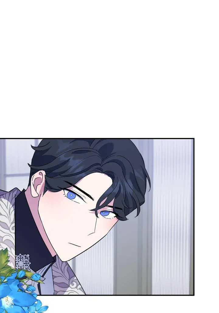 A Divorced Evil Lady Bakes Cakes chapter 16.5 page 20