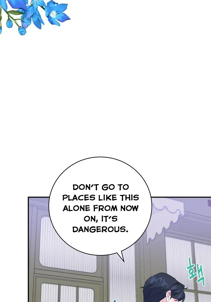 A Divorced Evil Lady Bakes Cakes chapter 16.5 page 21