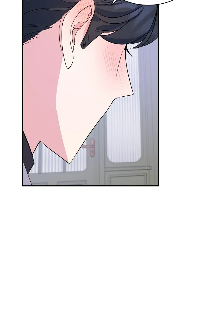 A Divorced Evil Lady Bakes Cakes chapter 16.5 page 23