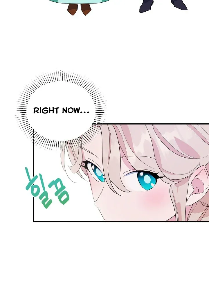 A Divorced Evil Lady Bakes Cakes chapter 16.5 page 27