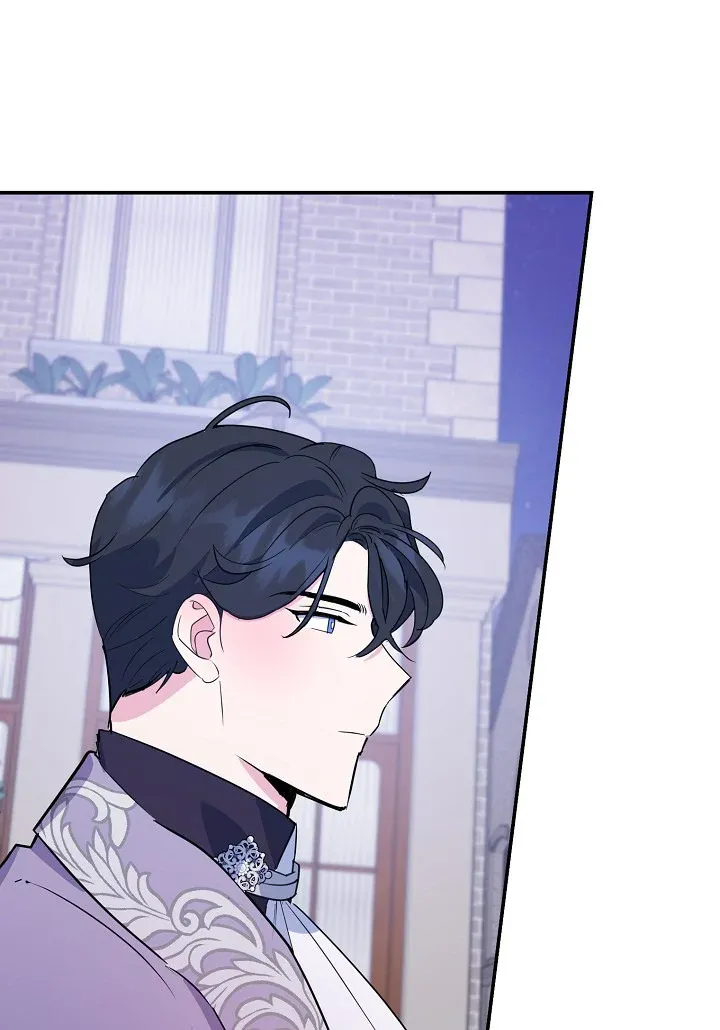 A Divorced Evil Lady Bakes Cakes chapter 16.5 page 28