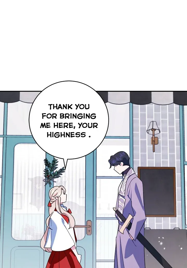 A Divorced Evil Lady Bakes Cakes chapter 16.5 page 32