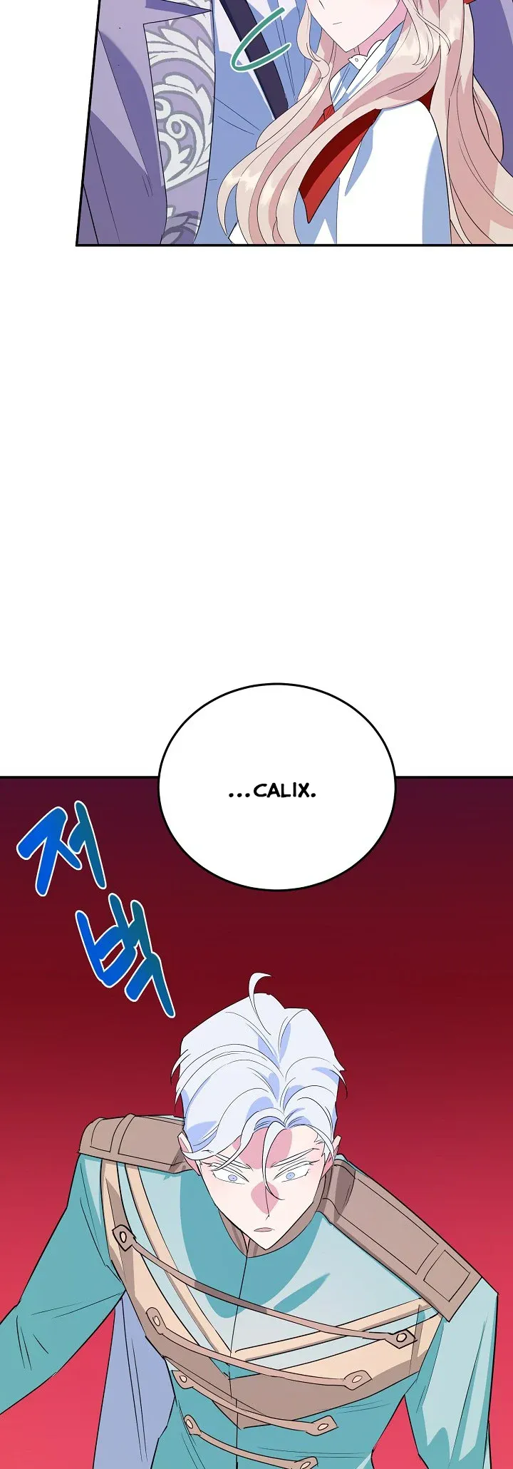 A Divorced Evil Lady Bakes Cakes chapter 16.5 page 35