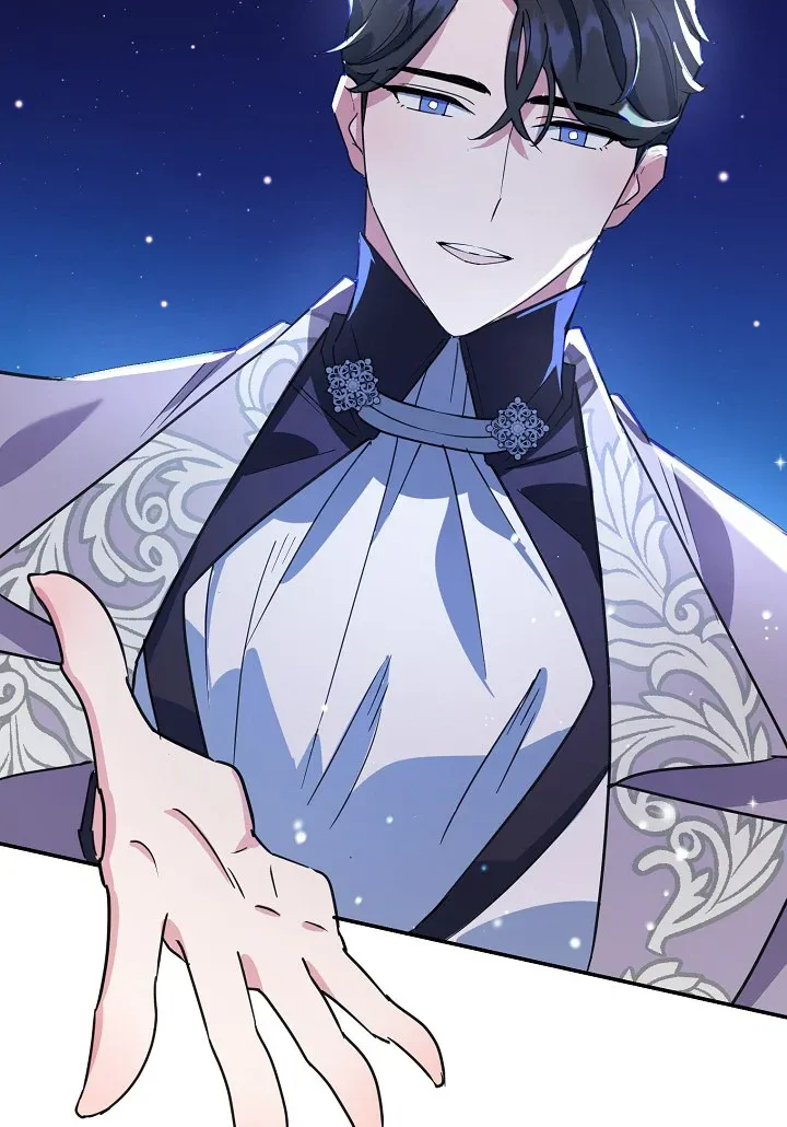 A Divorced Evil Lady Bakes Cakes chapter 16.5 page 4