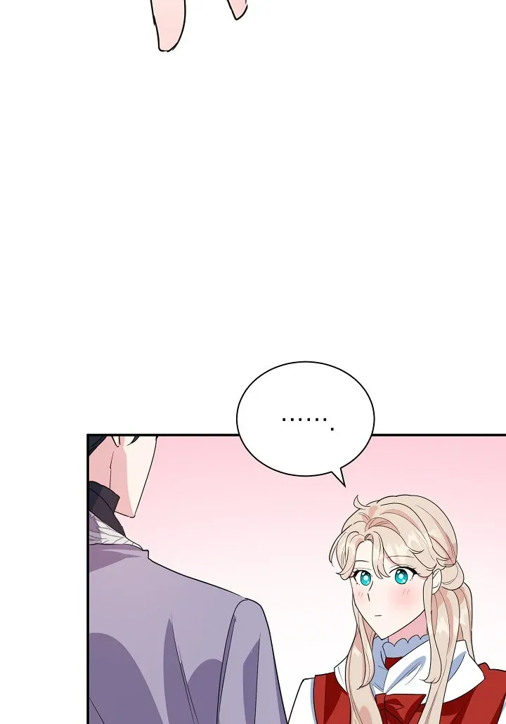 A Divorced Evil Lady Bakes Cakes chapter 16.5 page 5