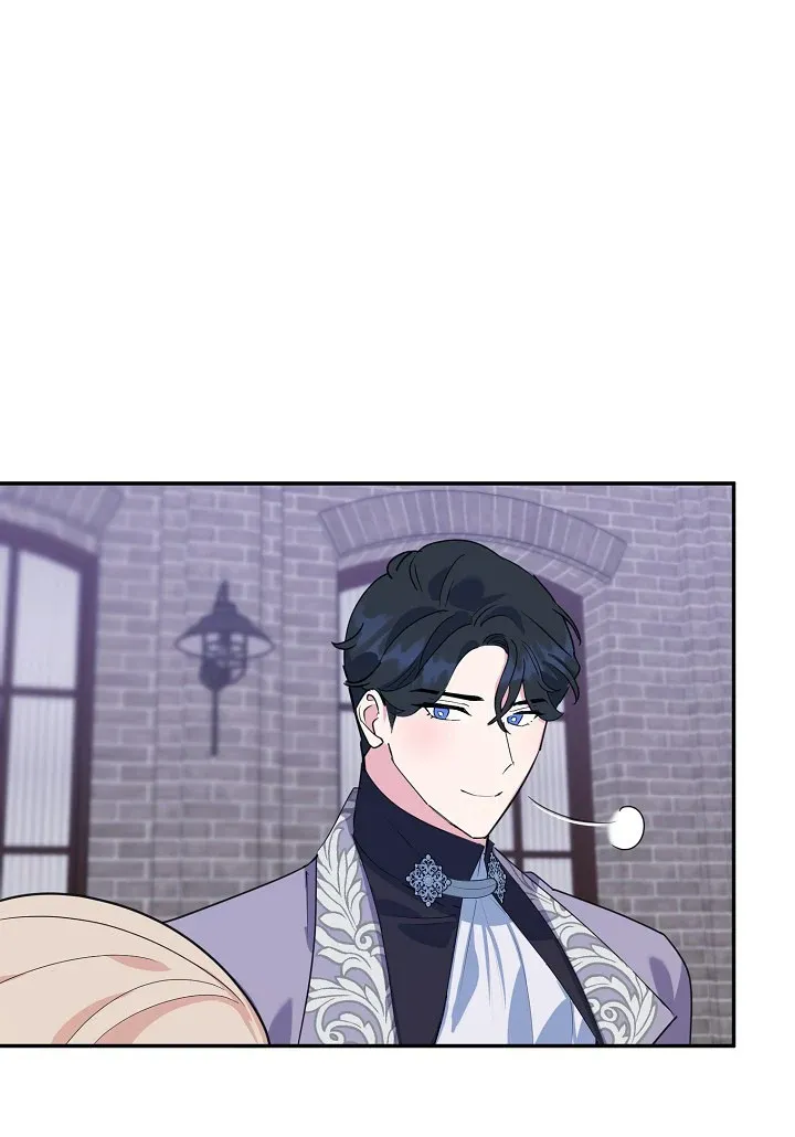 A Divorced Evil Lady Bakes Cakes chapter 16.5 page 7