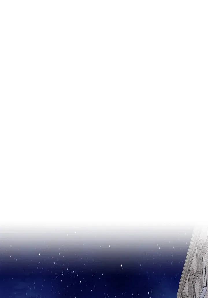 A Divorced Evil Lady Bakes Cakes chapter 16.5 page 8