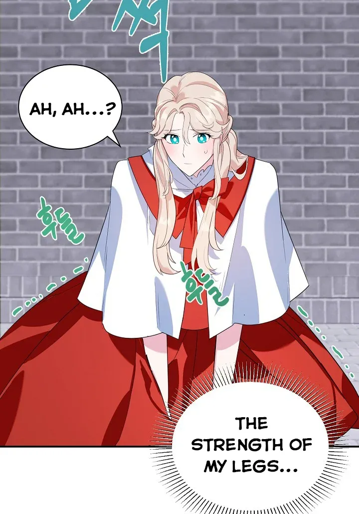 A Divorced Evil Lady Bakes Cakes chapter 16 page 16