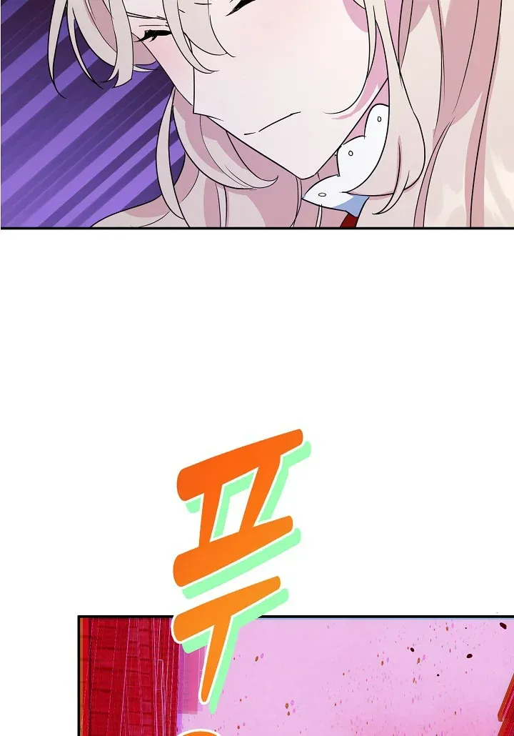 A Divorced Evil Lady Bakes Cakes chapter 16 page 2