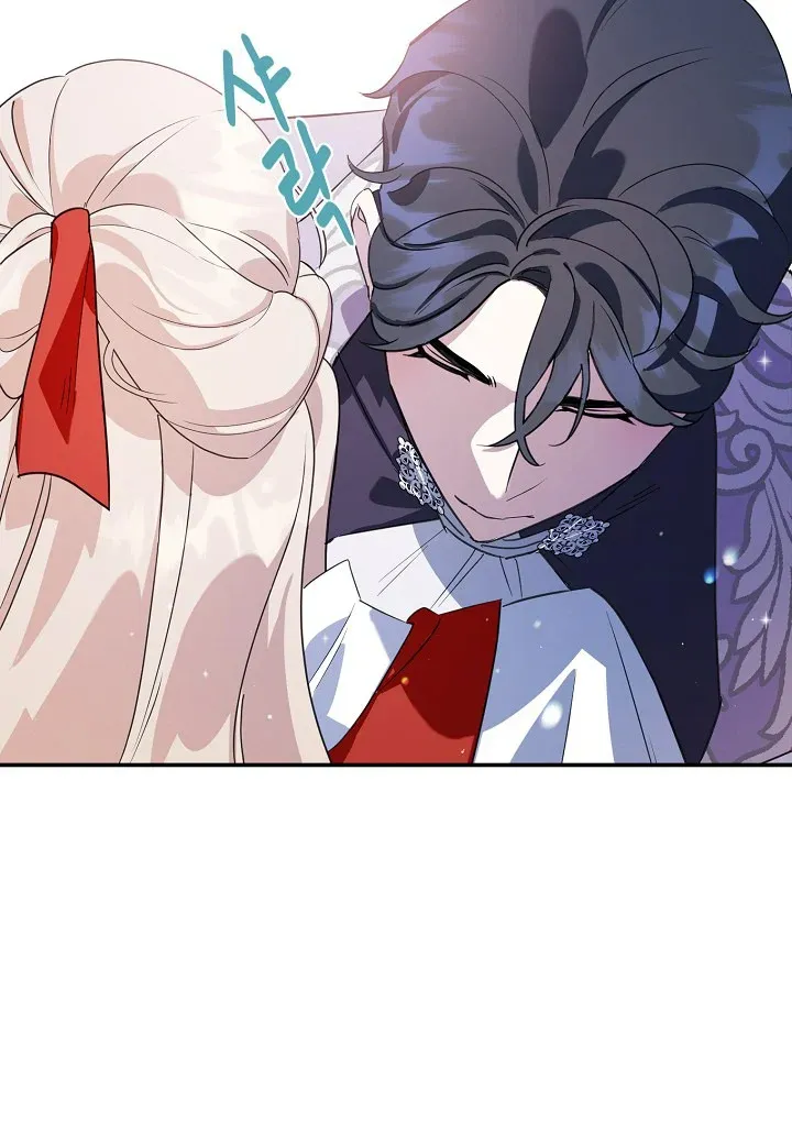 A Divorced Evil Lady Bakes Cakes chapter 16 page 20