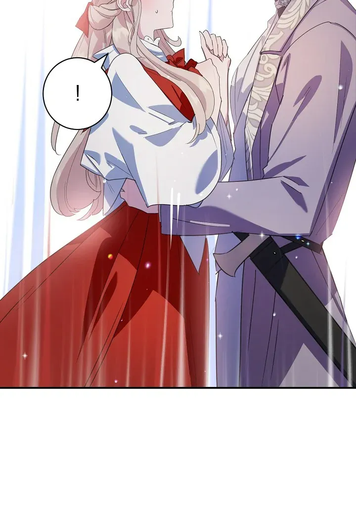 A Divorced Evil Lady Bakes Cakes chapter 16 page 23