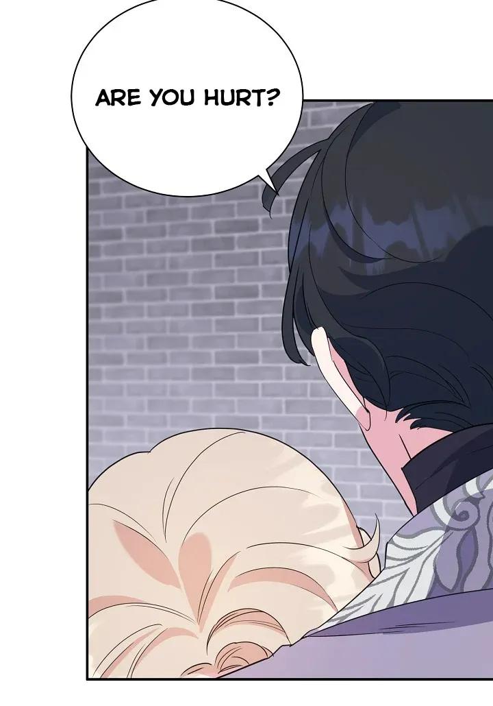 A Divorced Evil Lady Bakes Cakes chapter 16 page 26