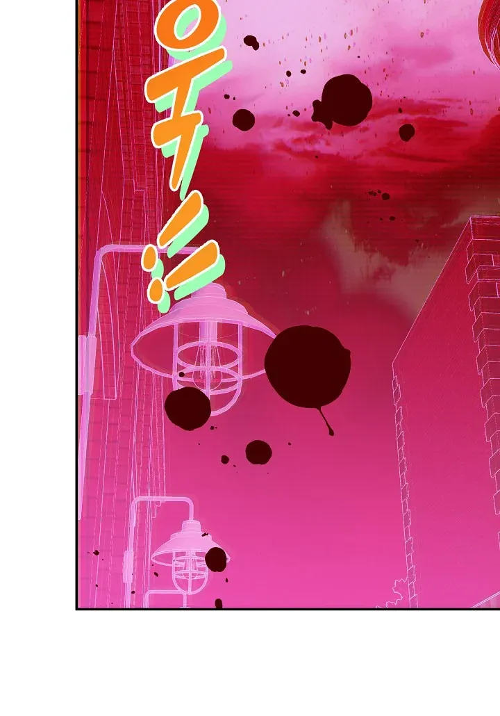 A Divorced Evil Lady Bakes Cakes chapter 16 page 3