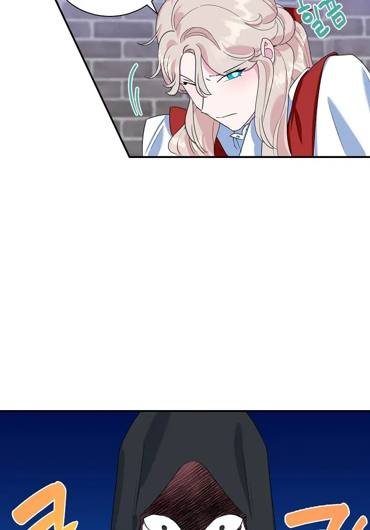 A Divorced Evil Lady Bakes Cakes chapter 16 page 5