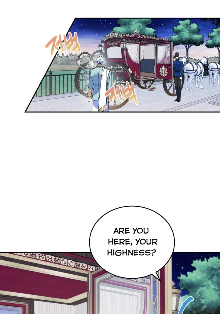 A Divorced Evil Lady Bakes Cakes chapter 17.5 page 11