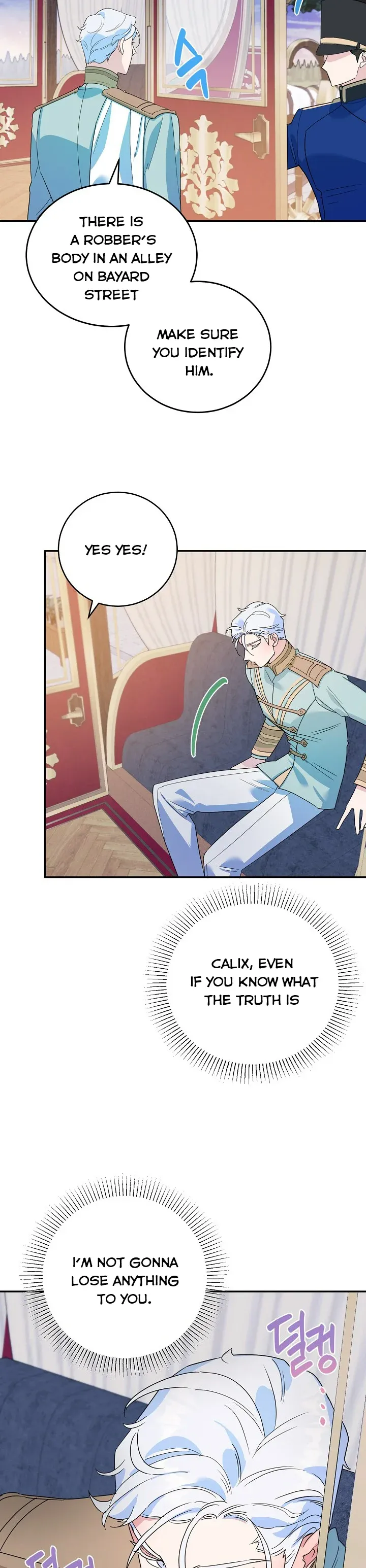 A Divorced Evil Lady Bakes Cakes chapter 17.5 page 12