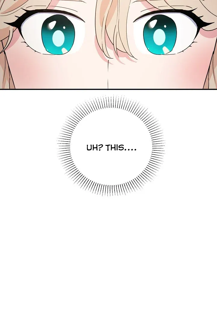 A Divorced Evil Lady Bakes Cakes chapter 17.5 page 22