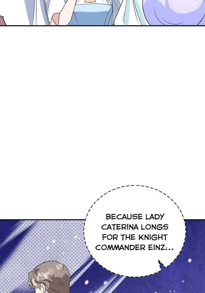 A Divorced Evil Lady Bakes Cakes chapter 17.5 page 25