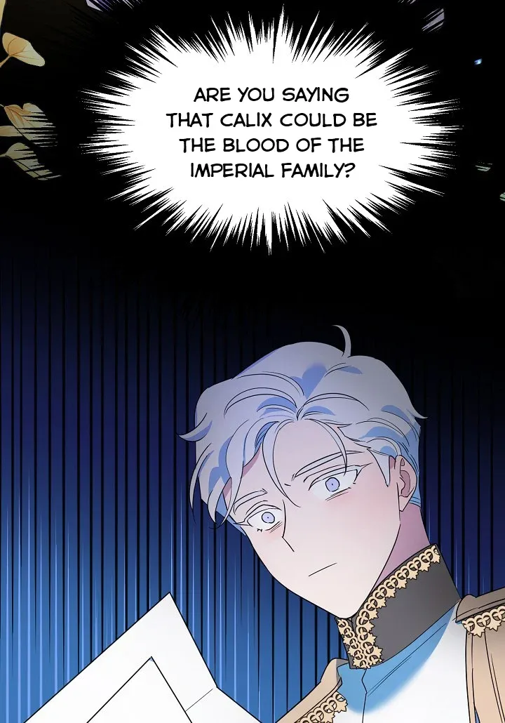 A Divorced Evil Lady Bakes Cakes chapter 17.5 page 7