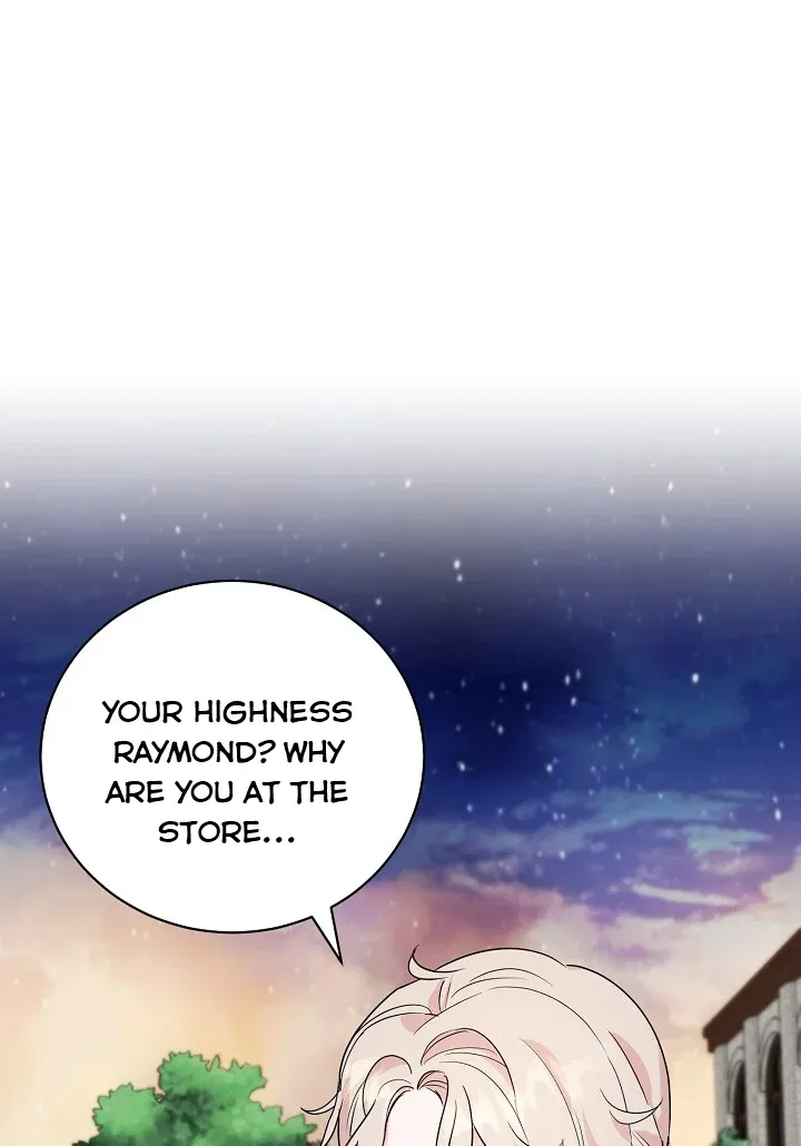 A Divorced Evil Lady Bakes Cakes chapter 17 page 1