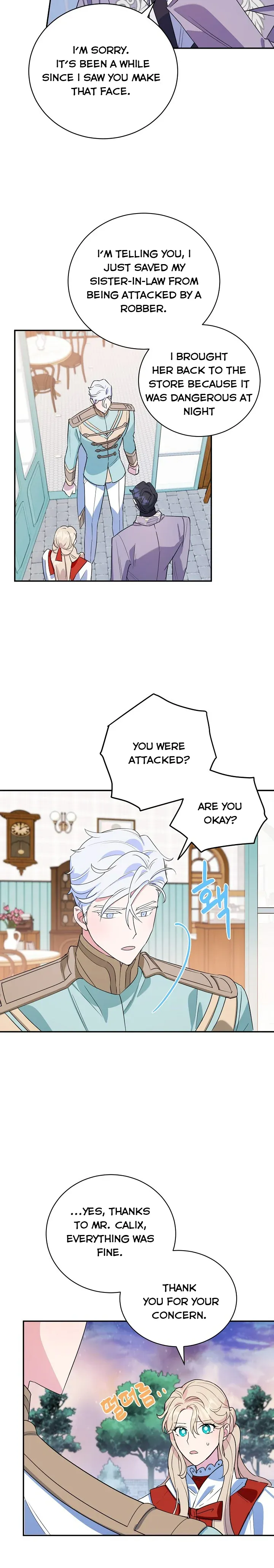 A Divorced Evil Lady Bakes Cakes chapter 17 page 10