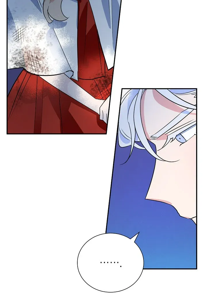 A Divorced Evil Lady Bakes Cakes chapter 17 page 12