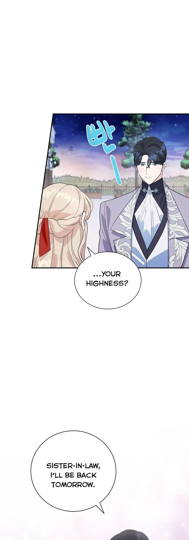 A Divorced Evil Lady Bakes Cakes chapter 17 page 15