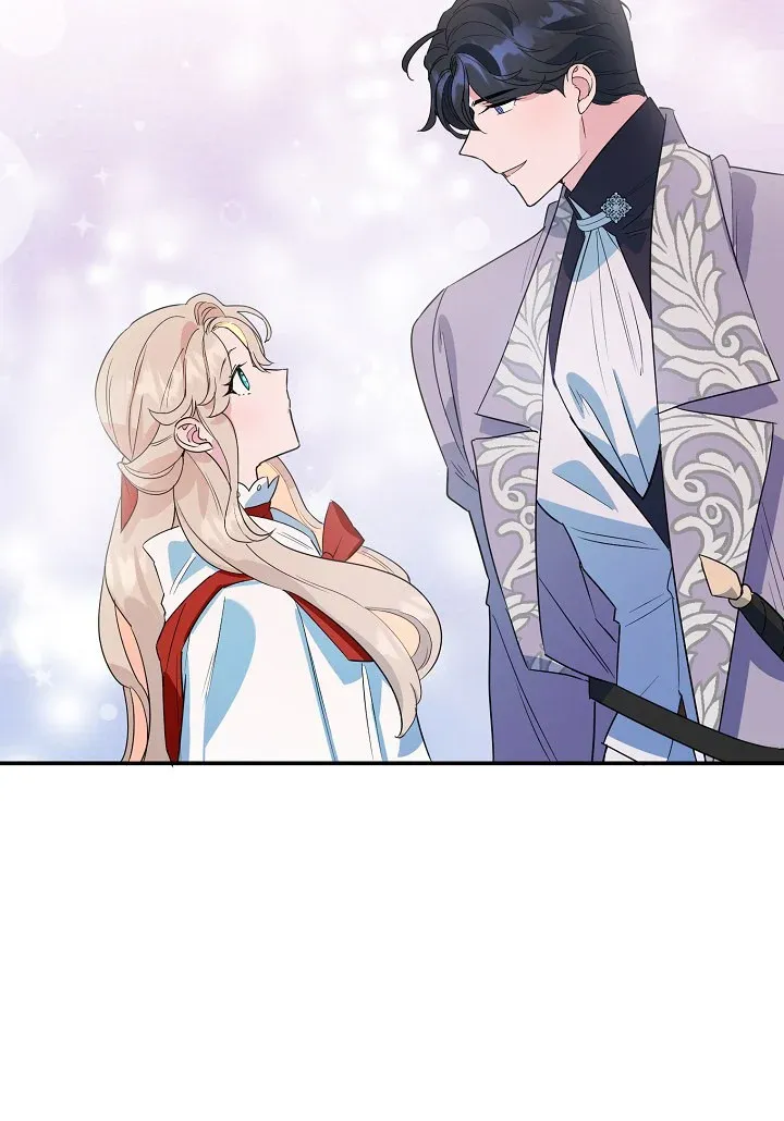 A Divorced Evil Lady Bakes Cakes chapter 17 page 16