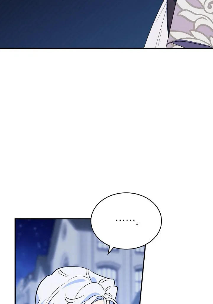 A Divorced Evil Lady Bakes Cakes chapter 17 page 22