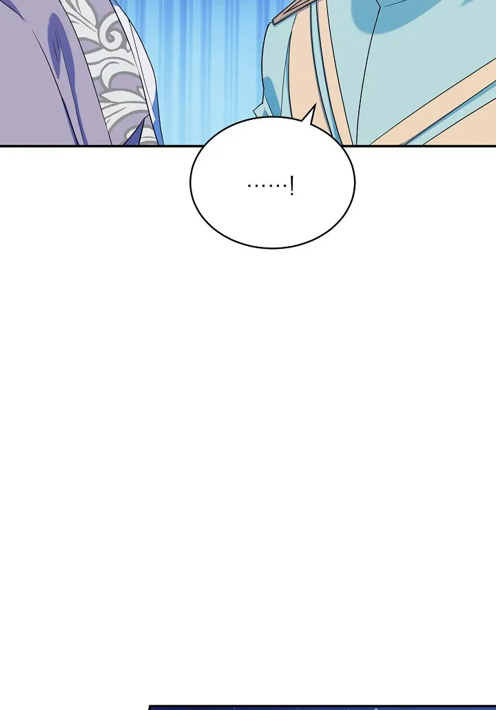 A Divorced Evil Lady Bakes Cakes chapter 17 page 25