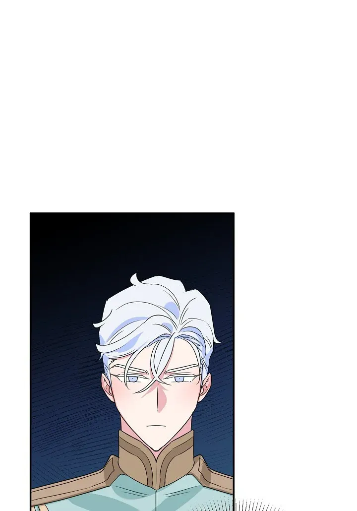 A Divorced Evil Lady Bakes Cakes chapter 17 page 29