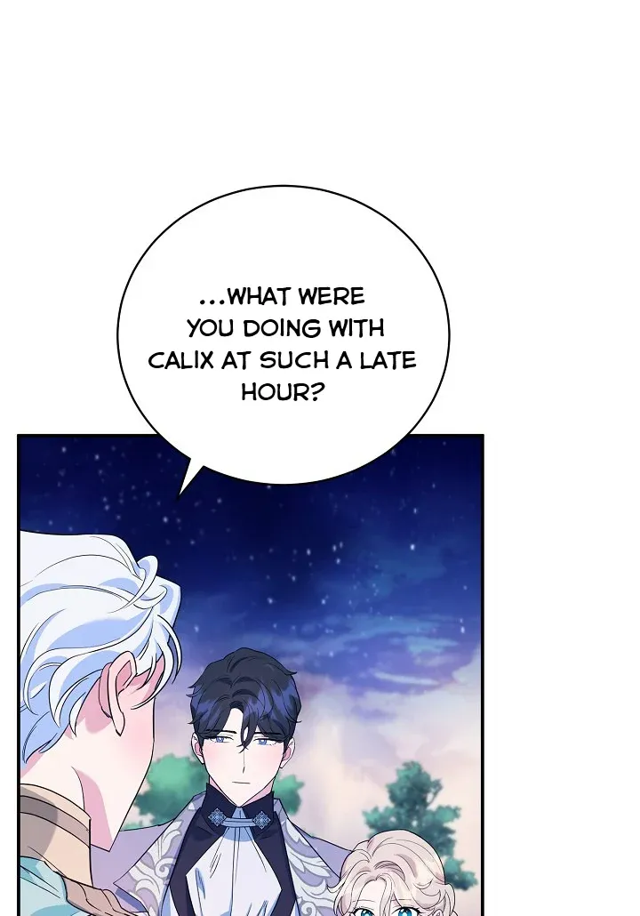 A Divorced Evil Lady Bakes Cakes chapter 17 page 3