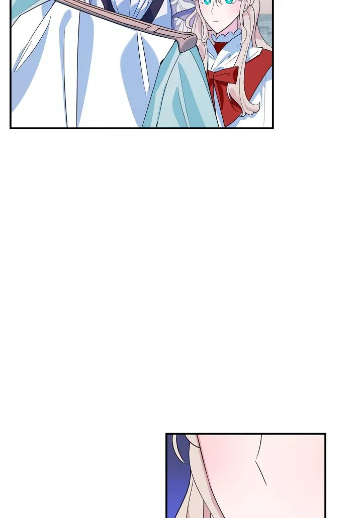 A Divorced Evil Lady Bakes Cakes chapter 17 page 4