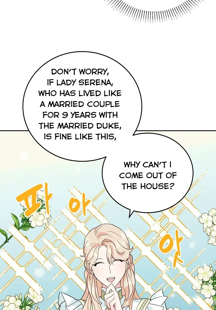 A Divorced Evil Lady Bakes Cakes chapter 18.5 page 13