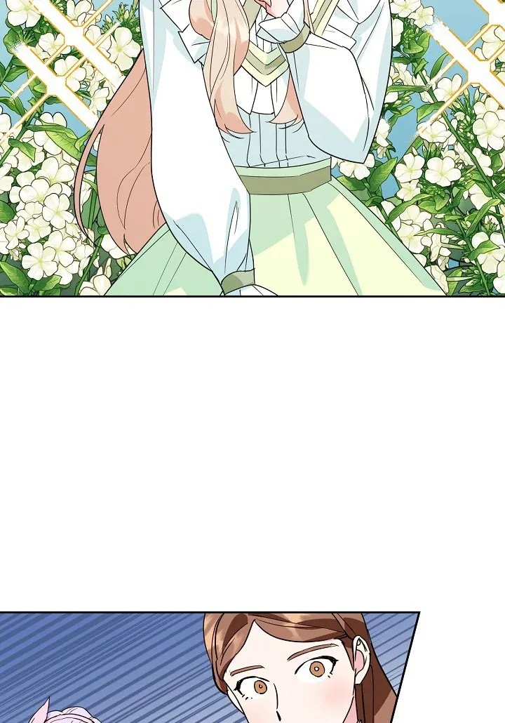 A Divorced Evil Lady Bakes Cakes chapter 18.5 page 14