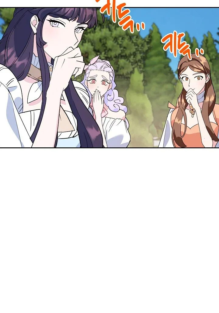 A Divorced Evil Lady Bakes Cakes chapter 18.5 page 18