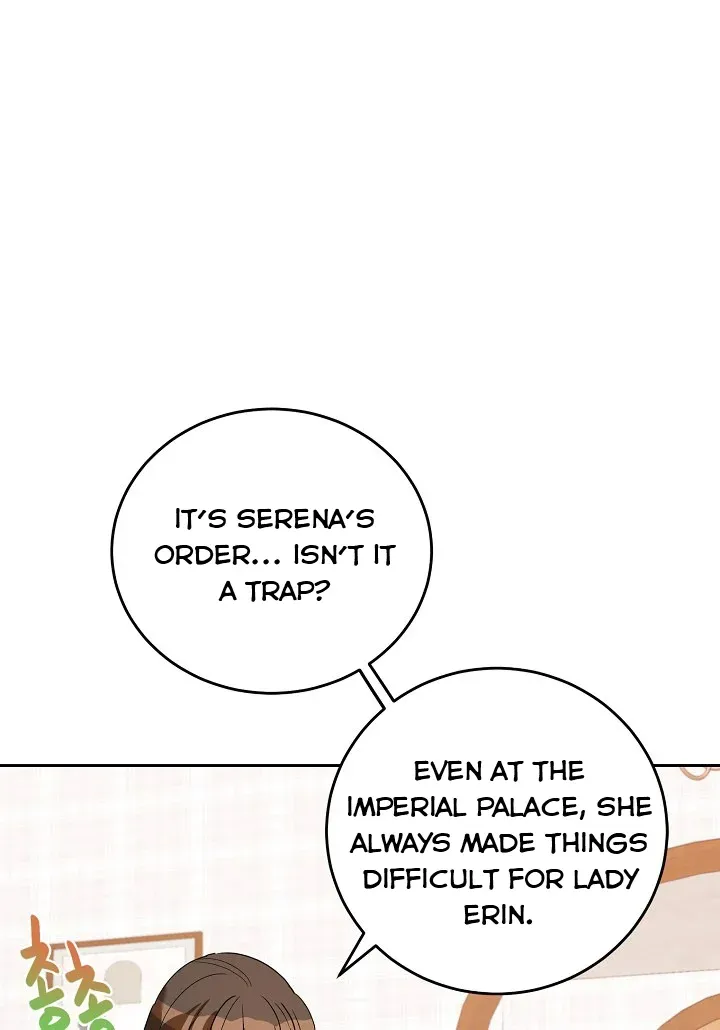 A Divorced Evil Lady Bakes Cakes chapter 18.5 page 22