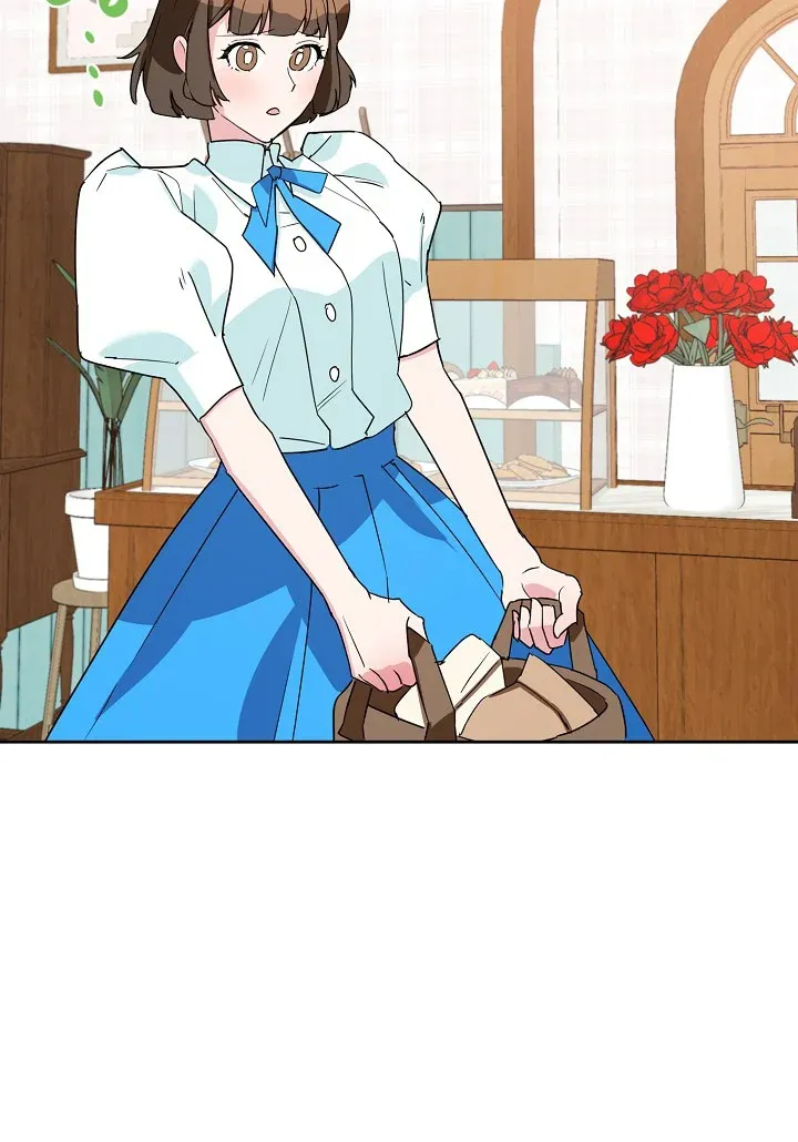 A Divorced Evil Lady Bakes Cakes chapter 18.5 page 23