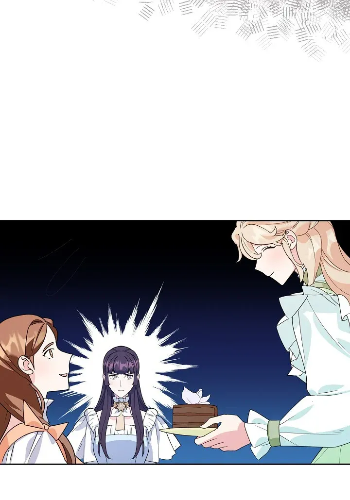 A Divorced Evil Lady Bakes Cakes chapter 18 page 17