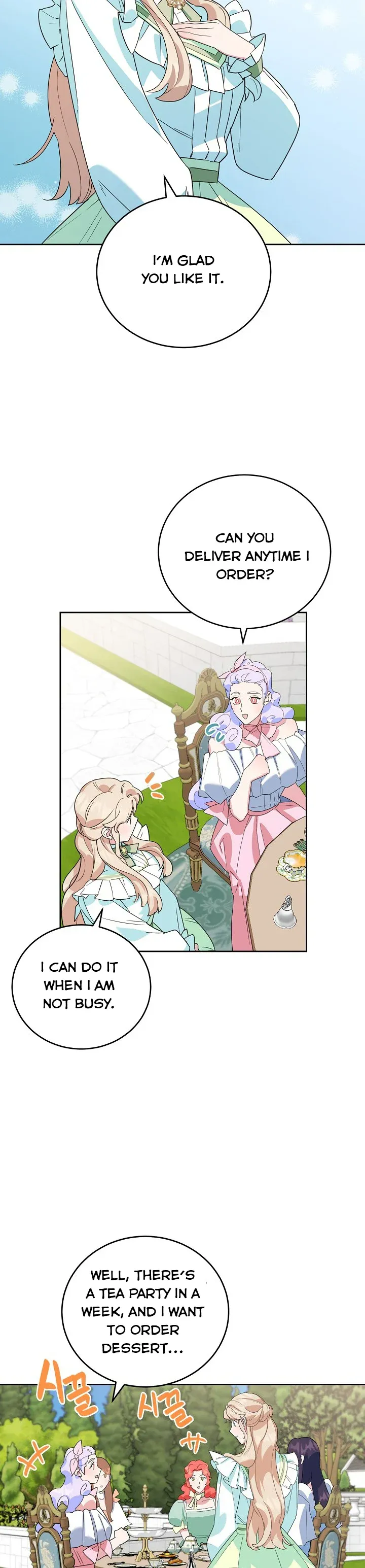 A Divorced Evil Lady Bakes Cakes chapter 18 page 29